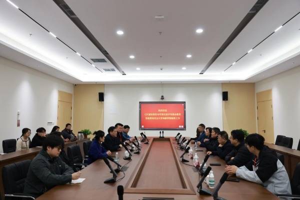 维嘉优配平台 CCF虚拟现实与可视化技术专委会走进青岛农业大学海都学院